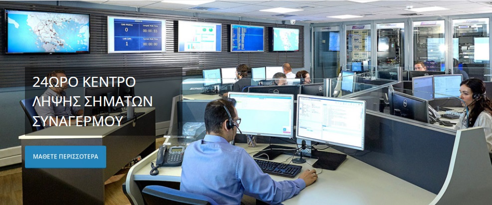 Microsoft Internet Information Services 8.0